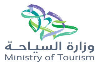 وزارة السياحة