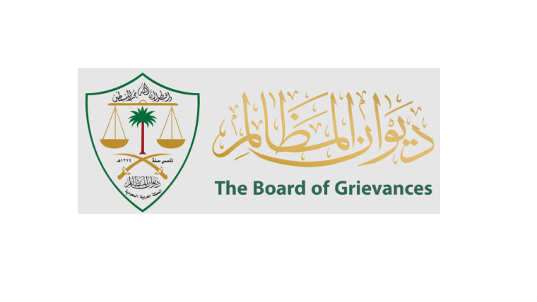 Implementation of Service Management System ISO 20000