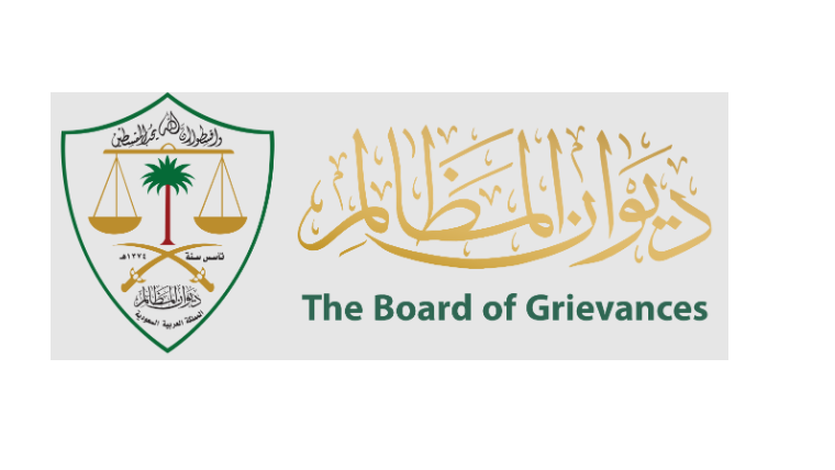 Implementation of Service Management System ISO 20000