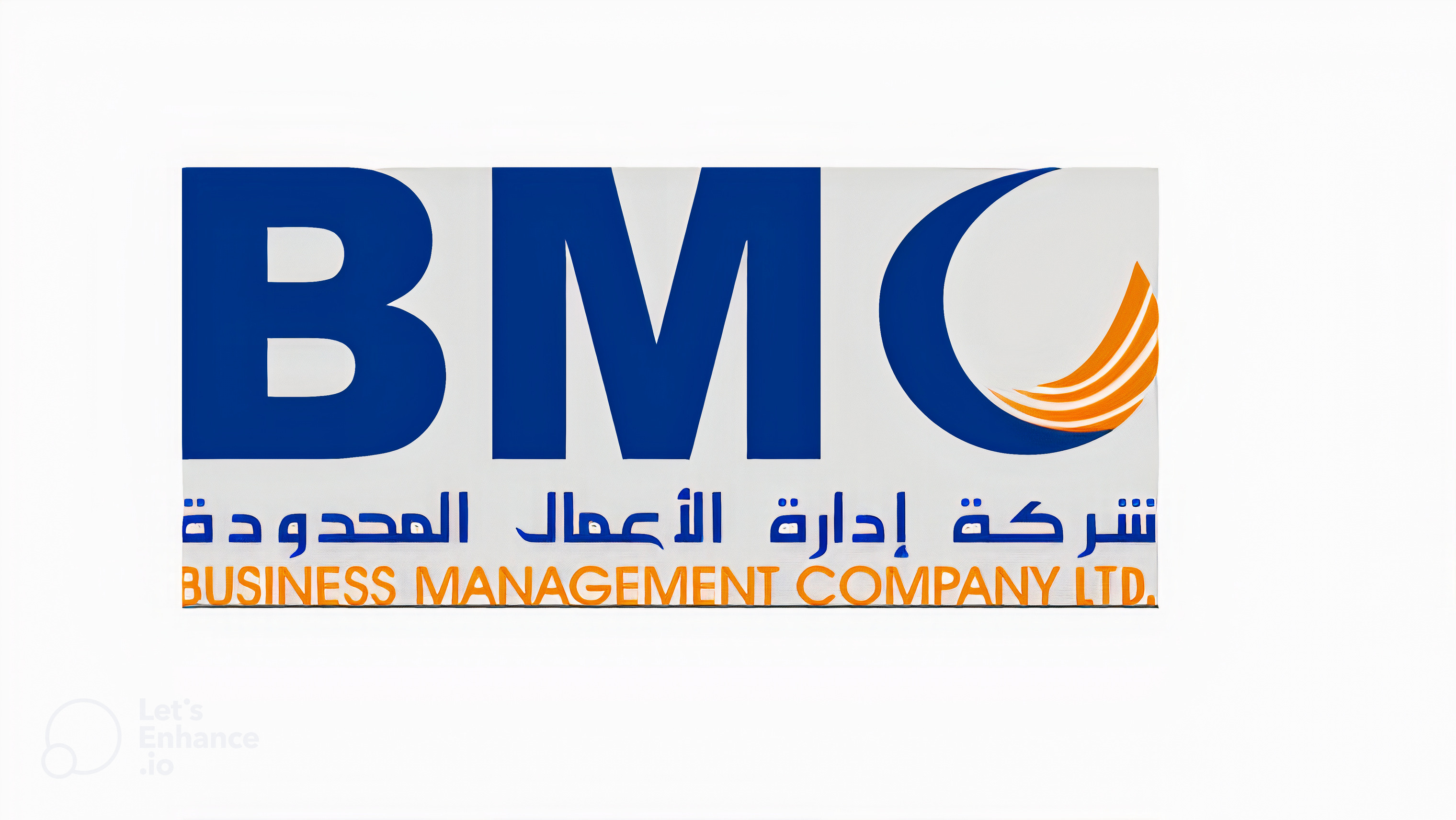 SABIC Partnership and Compliance Program